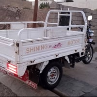 ستوته • موديل ٢٣ • أوراق كاملة