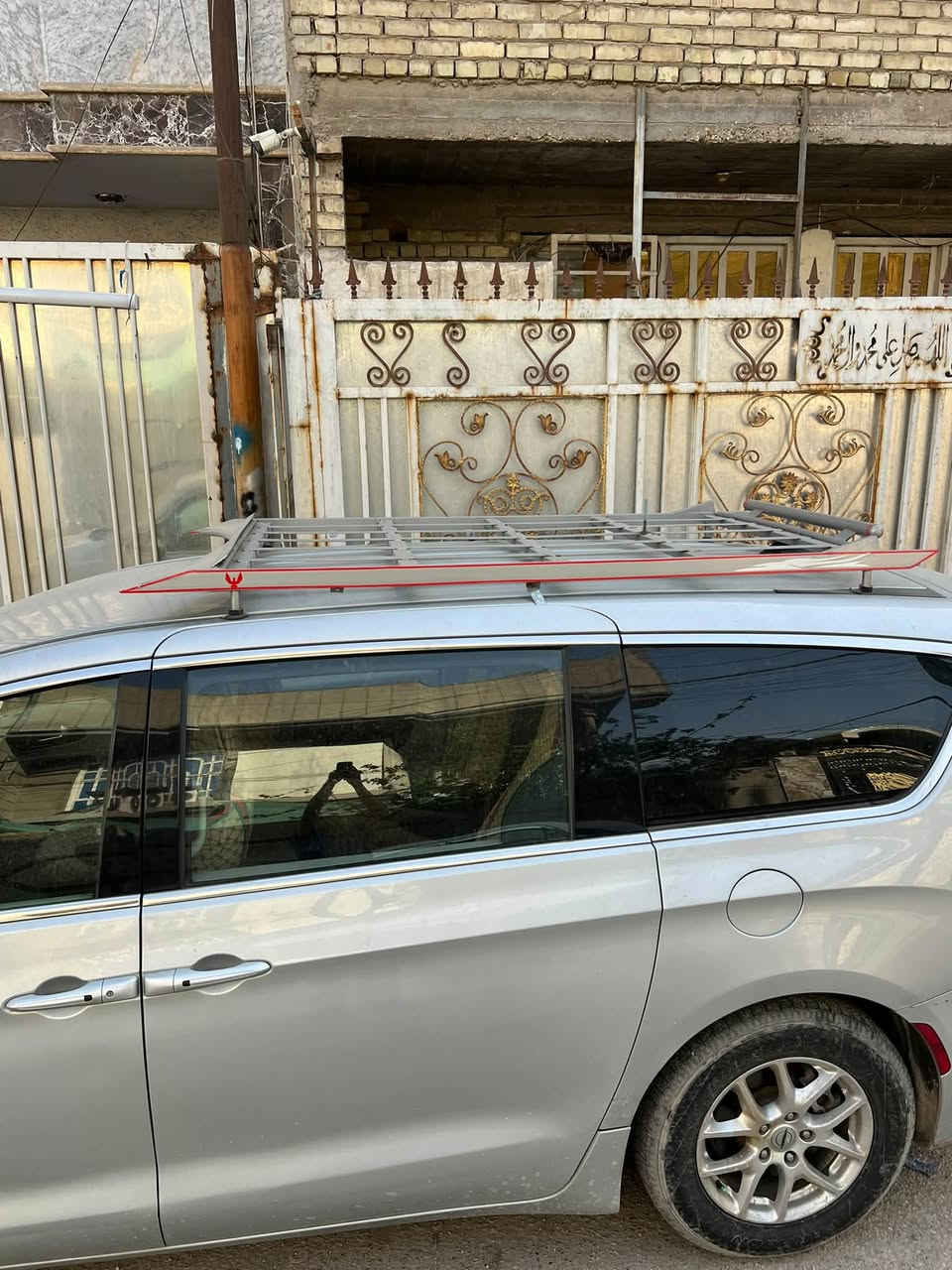 باسفيكا او فويجر • بدون تزيف • بغداد بلديات
