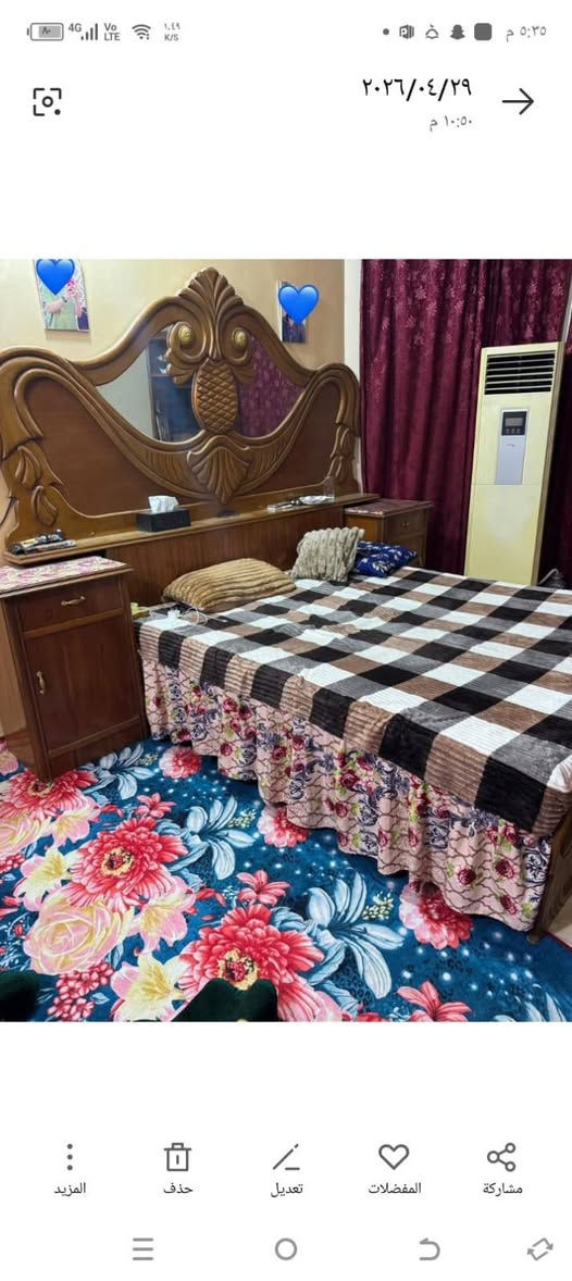السلام عليكم ورحمة الله وبركاته لبيع الغرفه صاج دخل خارج عارض ٦٥٠ بيه مجال إلى الشراي اي ستفسارة رقمي *********** سيد هيثم  مكن الرحمانيه مال الشعله قرب نقطه دال على البيت قرب جامع سيد عباس

