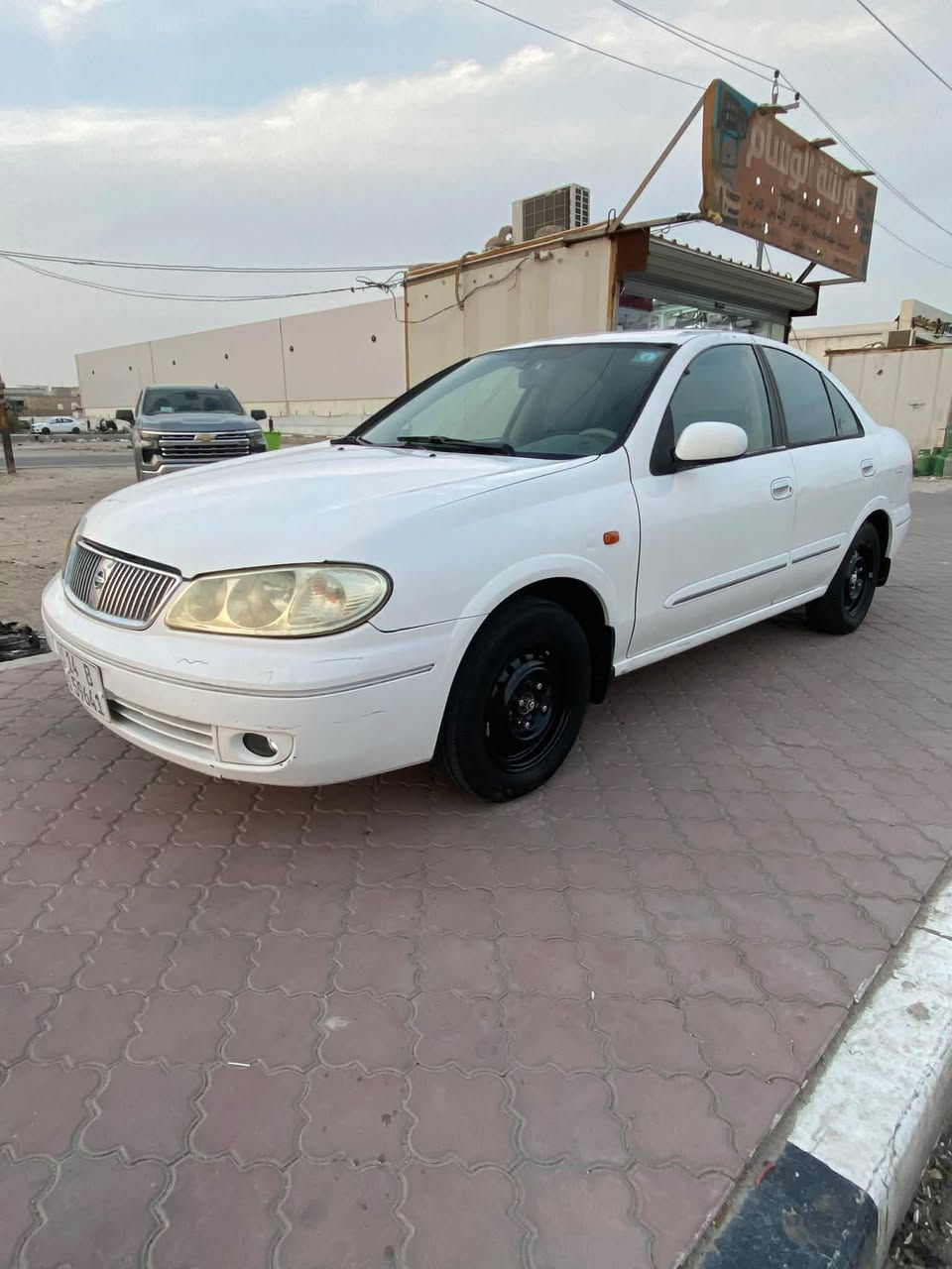 نيسان صني • ٢٠٠٧ • بصره زبير