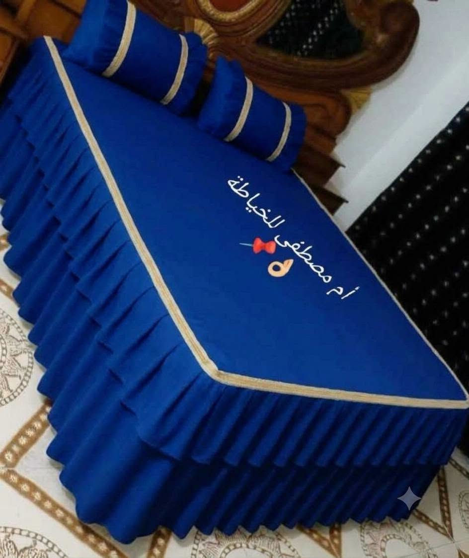 أم مصطفى للخياطة  👌🏻 
تصميم وخياطة كل ماهوه جديد 😉 
فرشات اقماش همايون دجتل ❤️ 
#السعر15سارعووو📌📌للحجز والاستفسار مراسل الصفحة او على الرقام 👇🏻 
***********
***********
متوفر توصيل لجميع المحافضات والاقضيه 🚛🚛🚛

نص مكتوب في الصور:
- أم مصطفى للخياطة