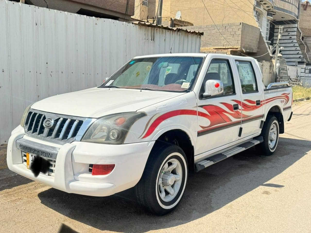 مكفولة • ٢٠١٢ • رقم بغداد
