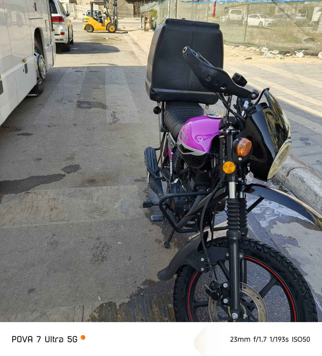 ديوان جبلي • ٢٠٢٦ • ٢٥ ألف