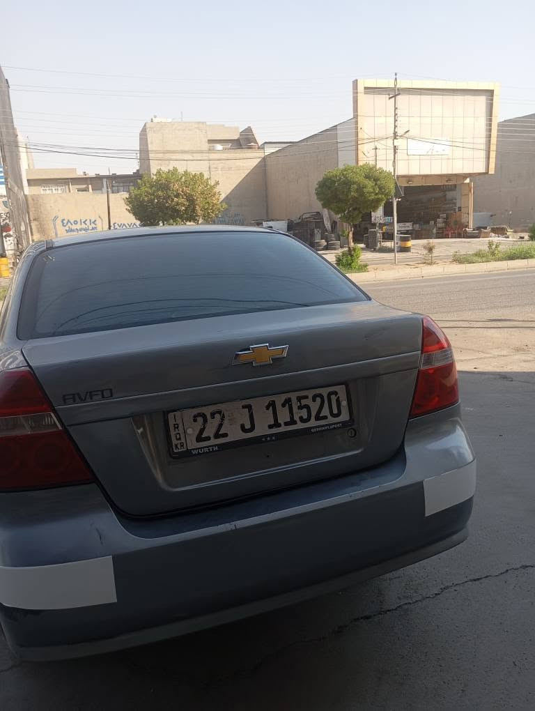ئةڤيو 2009 زور خاوينة گيروو مكينةو تبريد بةشةرت مكينة گةورةيية كير عادي بةشةرت وةكالةوبةناوكردت بةشةرت بةناوي خومة 
پيش و پاشي كةپسة دةعمي نيية488000هةزار غرامةي لةسةرة دةگةرينمةووة 
٣پارچةو نيوي سبوغة بةبي داخلي بةبي إرباك  زور خاوينة 55وةرةقةمجال *********** أربيل, العراق
