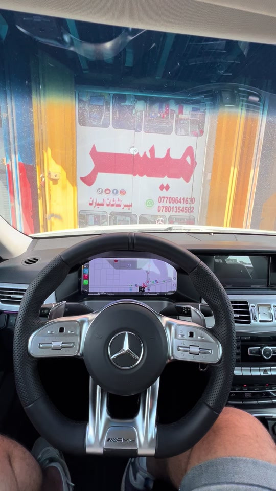 #creatorsearchinsights  ميسر لشاشات تحديث Mercedes E-Classشاشه اندرويد  كار بلي فول موصفات مع عداد سرعه الكتروني مع دركه ستيرنAMGبلادي دون تحوير وكاله  بغداد المشتل الشارع العام قبل تقاطع الاجراس  *********** ميسر  *********** ميسر  #مارسيدس #bmw #العراق #بغداد 

