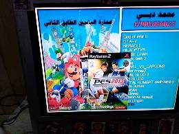 بلي ٢ • نضافة ٩٠% • بغداد