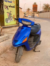 فراشة كرستال • نزول ٢٠٢٥/٨/٢٥ • ظرف خاص