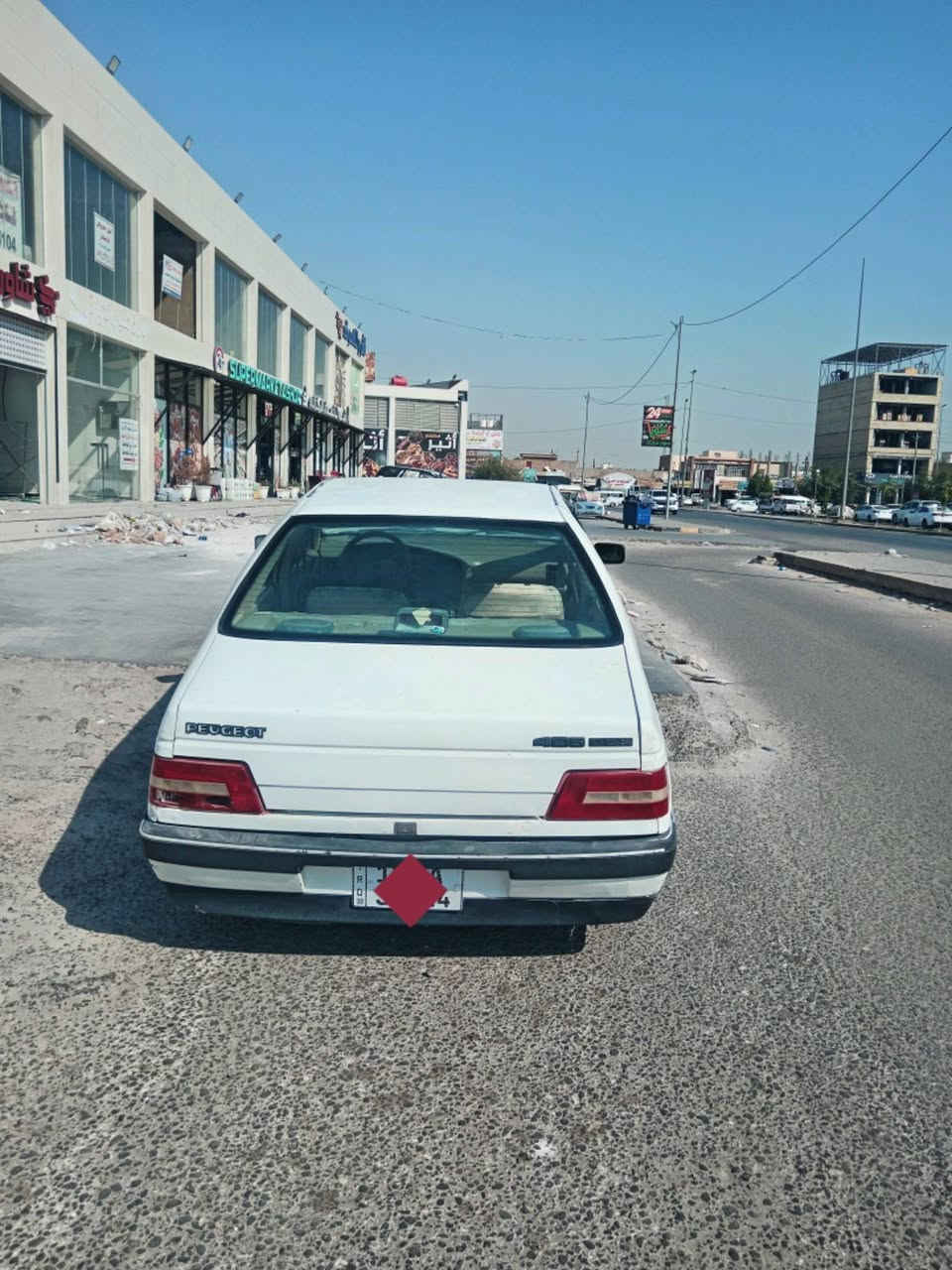 بيجو ٤٠٥ رقم بابل بسمي مكاني نجف حي النداء بيه تبخير سياره حلوه 

رقم مبيل ***********

السعر ٢٤ وبيه مجال
