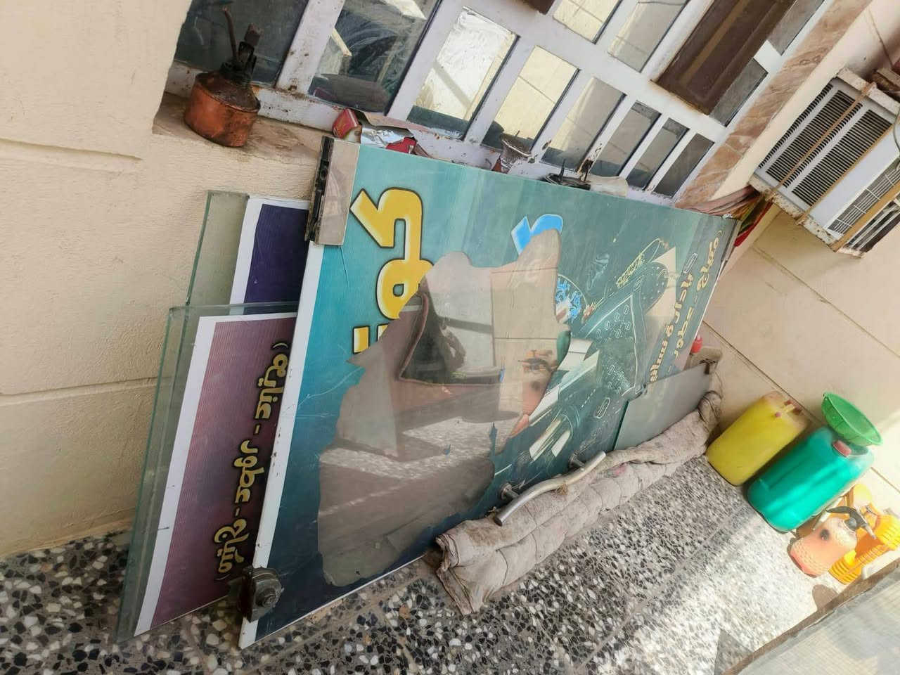 متاح 4جدور كبار ومصفي وطباخ
متاح جام خانه كامله 
بغداد الشعب السريدات 
***********
