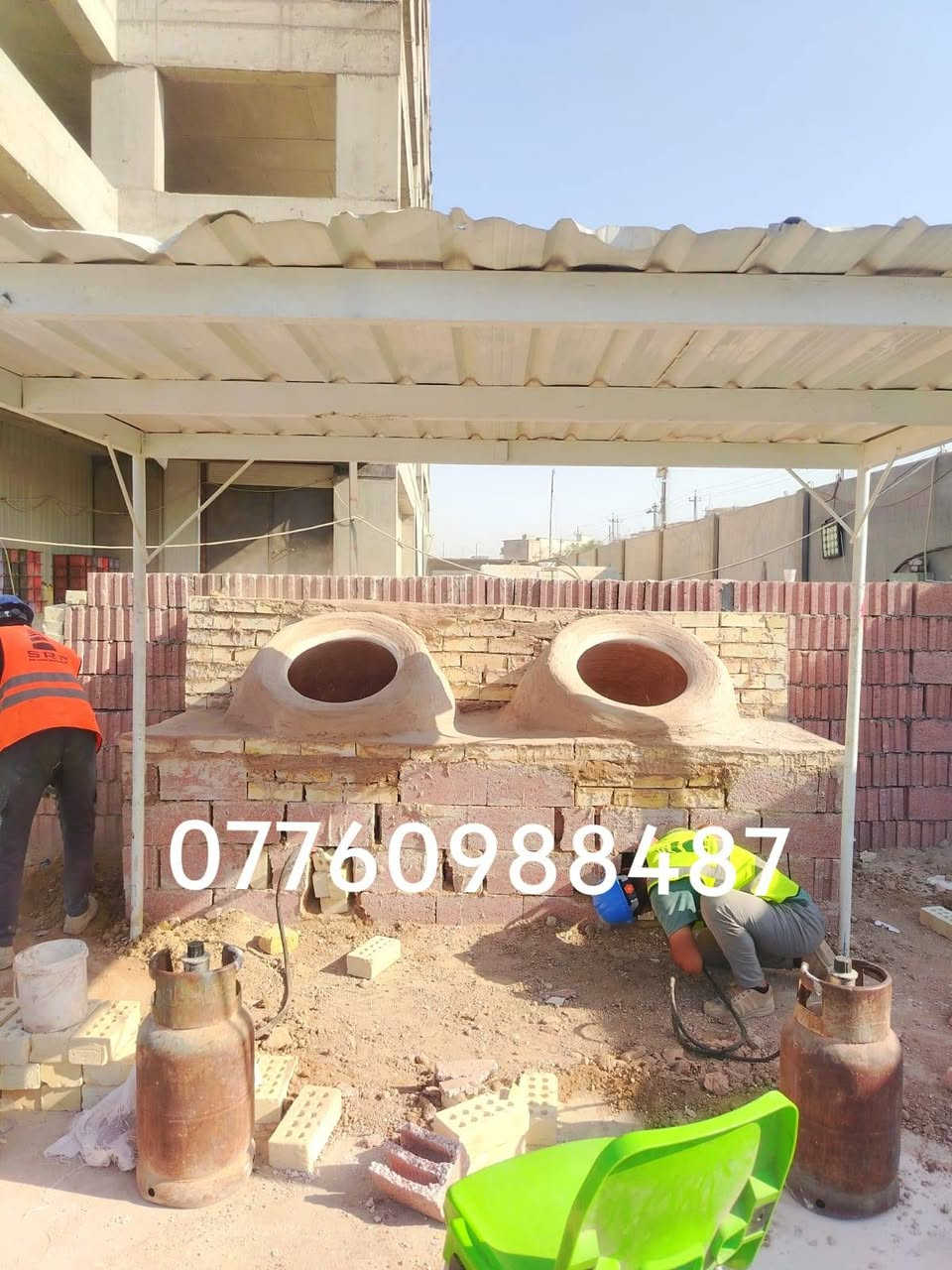 تم بناء زوج تنانير في مجمع البيجيه السكني في محافظه بغداد منطقه المنصور. ابو أمير لبناء ونصب وفخر التنانير وبكافه الاحجام والتوصيل لجميع محافظات العراق بأنسب الأسعار للاتصال (***********) ملاحظه يوجد واتساب للرقم اعلاه.

نص مكتوب في الصور:
- ***********