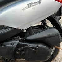 اكس تريت • نضيفه • كهربائيات