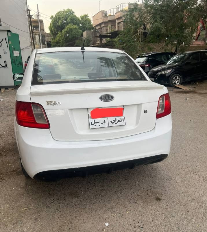 مكفولة • لا حادث • مكانين صبغ