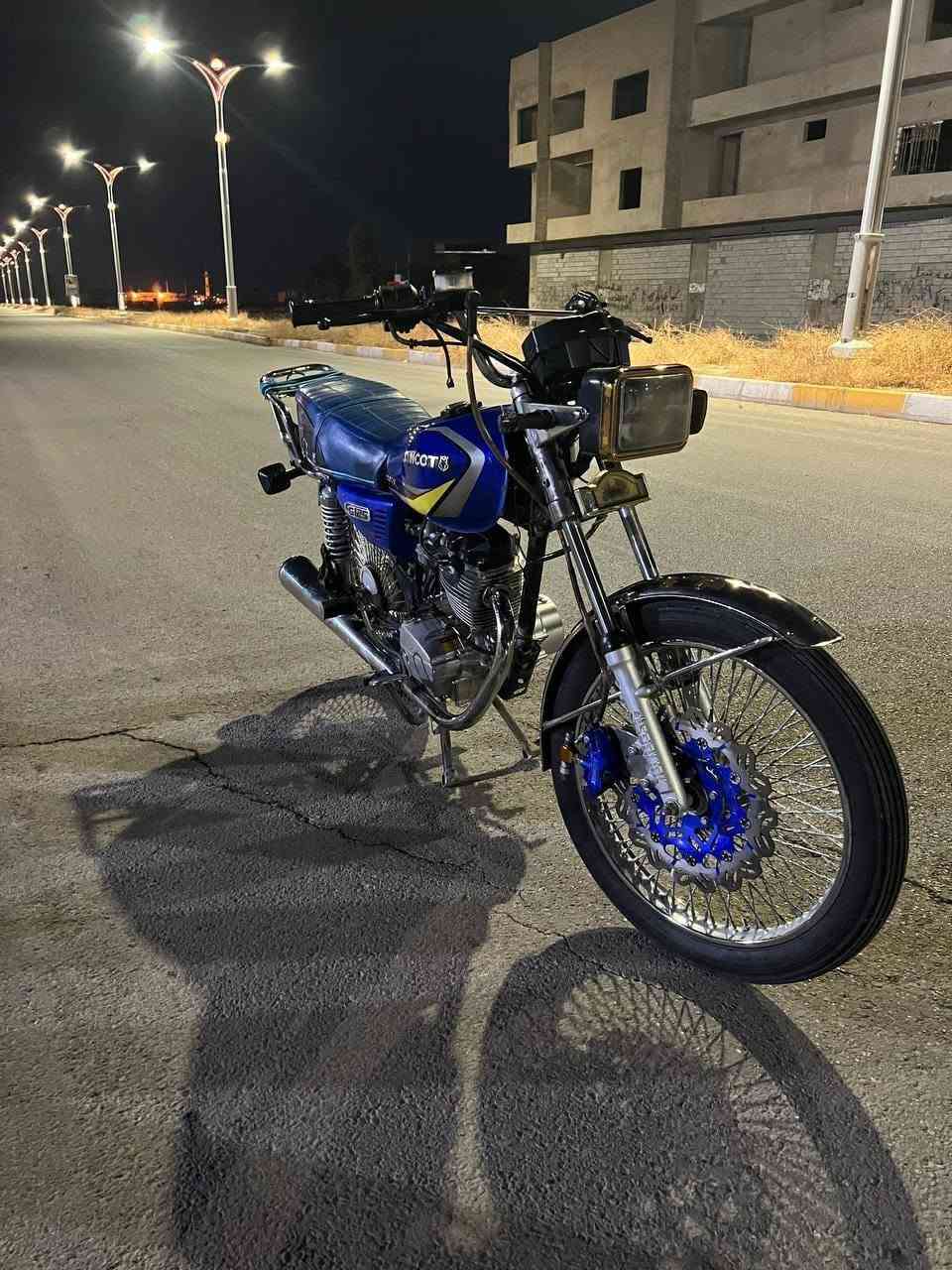 قطاس • ٢٠٢٥ • فول