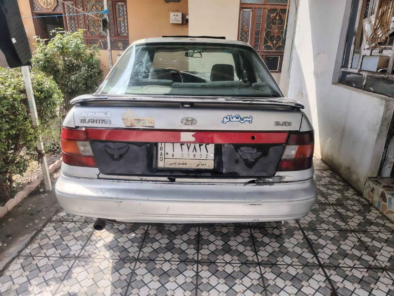 النترا • اوتوماتيك • ٩٢