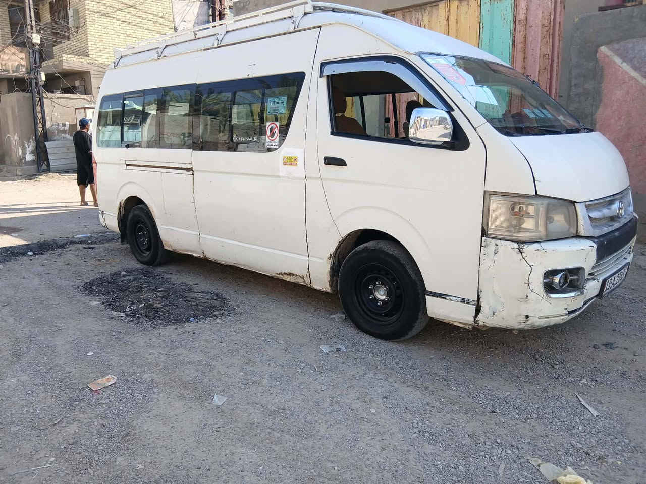 السلام عليكم عندي هاي سيارة جيلوجي موديل 10سيارة خير من الله كير ومكينة وكسل ميكانيك مضبوط كفالة تبريد كامل بس غاز سبلت محور مصفرة من كلشي تحويل مباشر بسمي سيارة رايدهة ب70وبيهة مجال مكينة جمرة البارحة شديتهة رقم ***********
