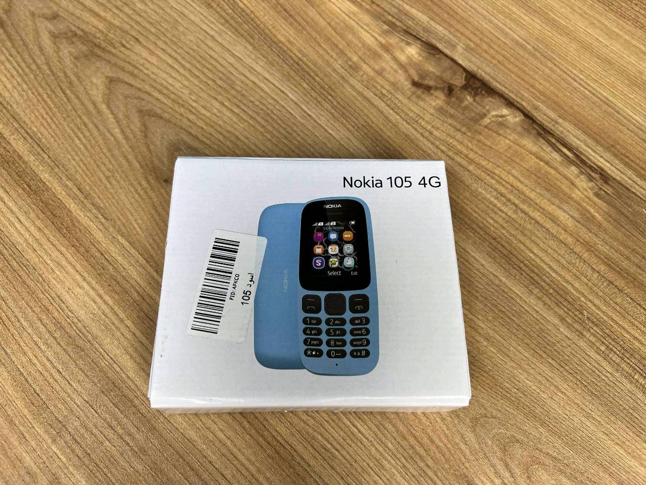 نوكيا 105 4G • شريحتين • بطارية 21 يوم