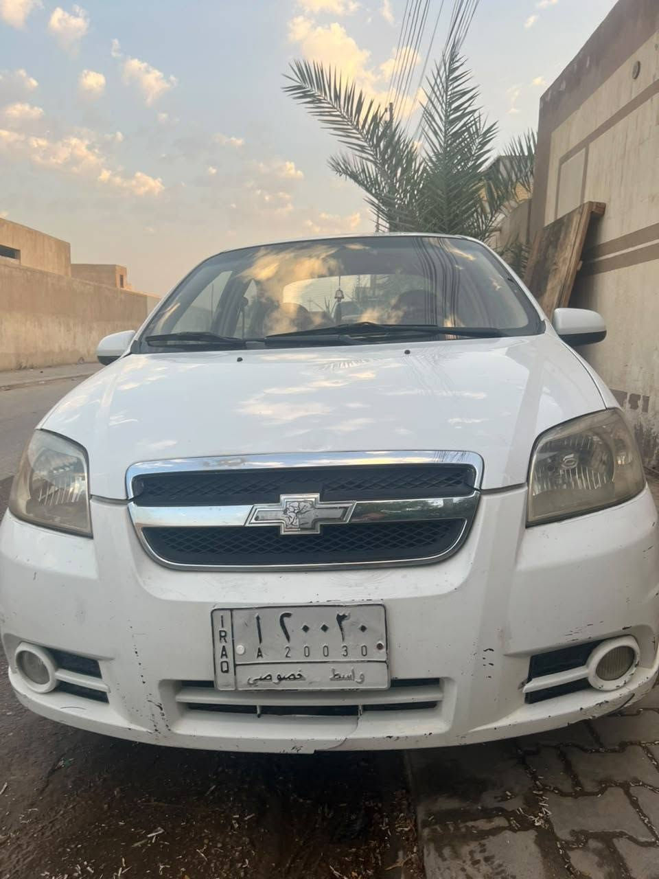 نجف • صبغ خلفي • مكيف بارد