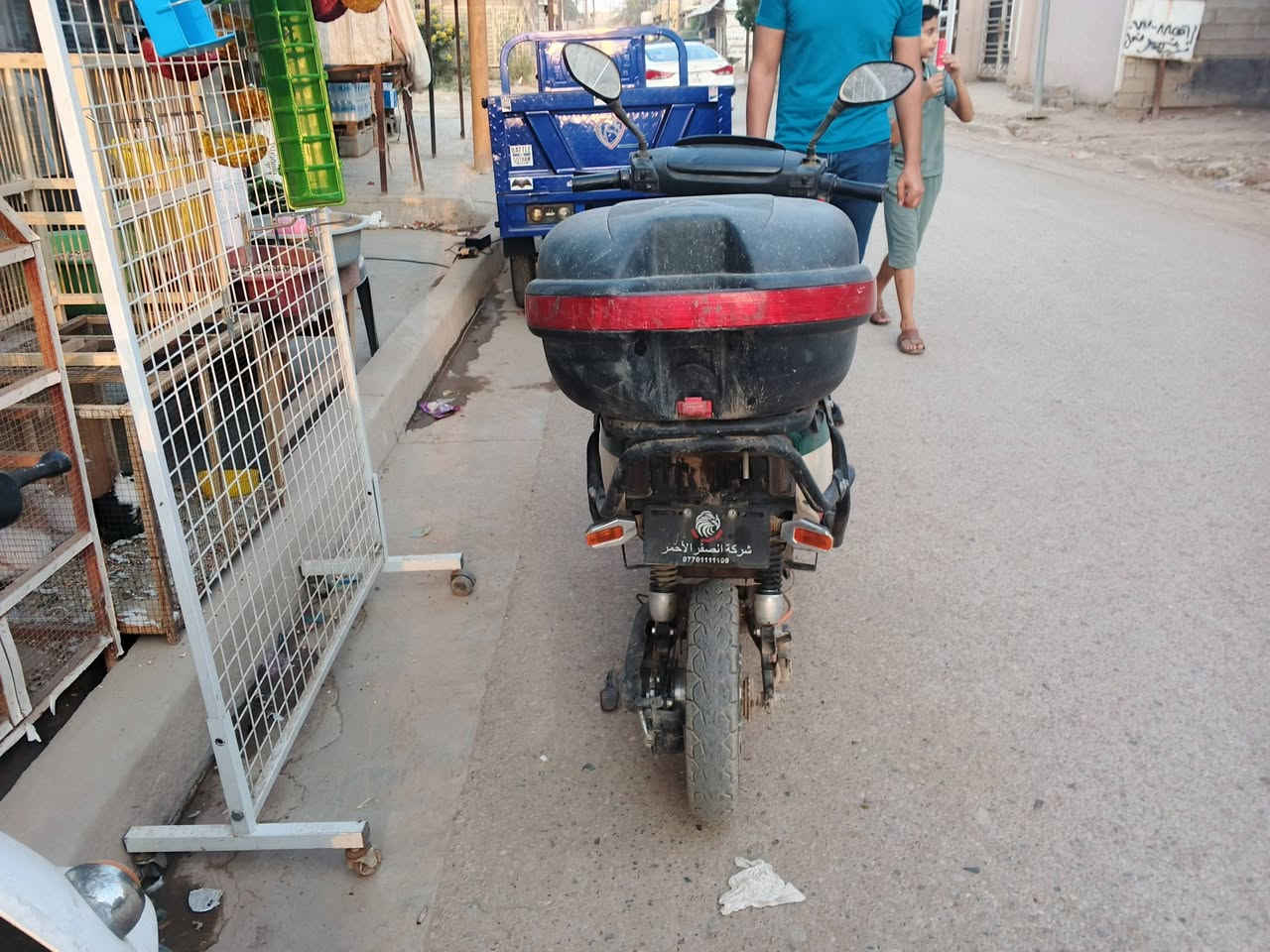دراجة شحن • ٧بطاريات • الجزيره السياحيه