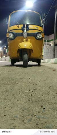 بياجو • ٢٠١٨ • بابل سكندريه