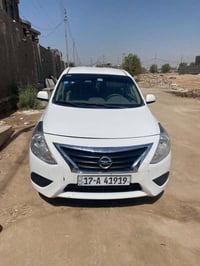 صني هندي • رقم حر باسمي • ٢٠٢٤