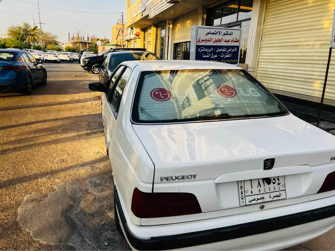 لبيع او مراوس بيجو بارس 2018 كفاله من الضربه وتبديل والصبغ ماعده تكحيلات بـ هلالات 
مكينه وكير وتبريد خير من الله 
سنويه منتهيه 
سعر 50 وبيها مجال 
رقم *********** الزبير, البصرة
