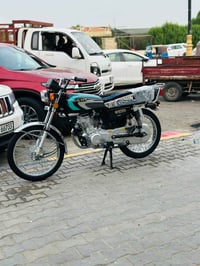 نامه • مديل 21 • كفاله عامه