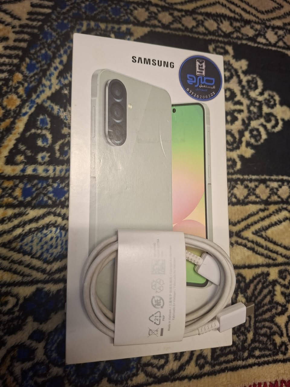 سامسونك A56 ستخدام قليل نضافه100% ذاكره 256 العشوائيه 12
مع راس شحن اصلي 45 واط
ملحقات كامله .. بغداد السعر 450 الف.. ***********
