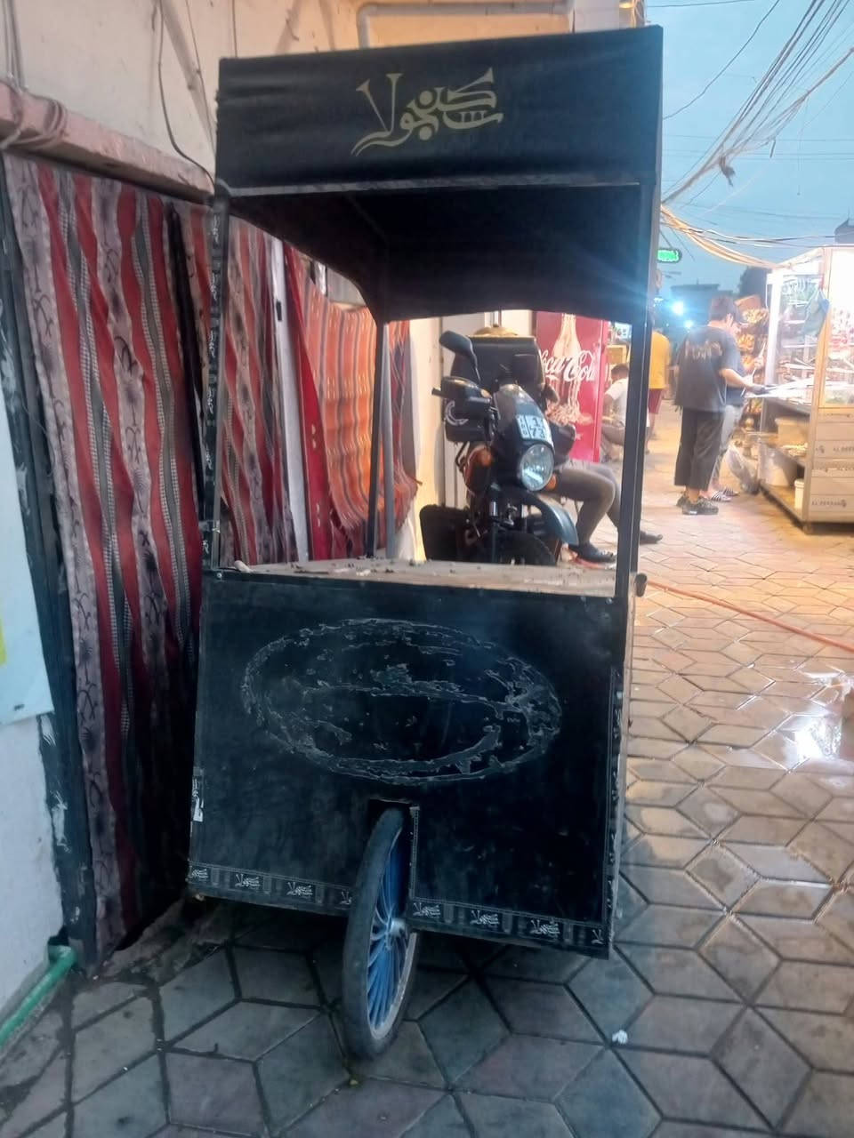 عربانه • تواير ورا