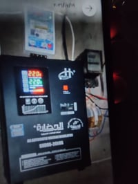 فولتاج • حضاره • شهر واحد
