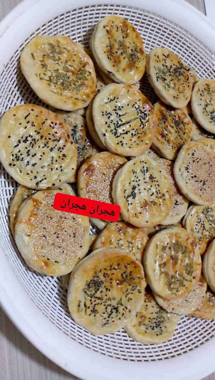 كليجه مشكل • تجهيز • توصيل أربيل