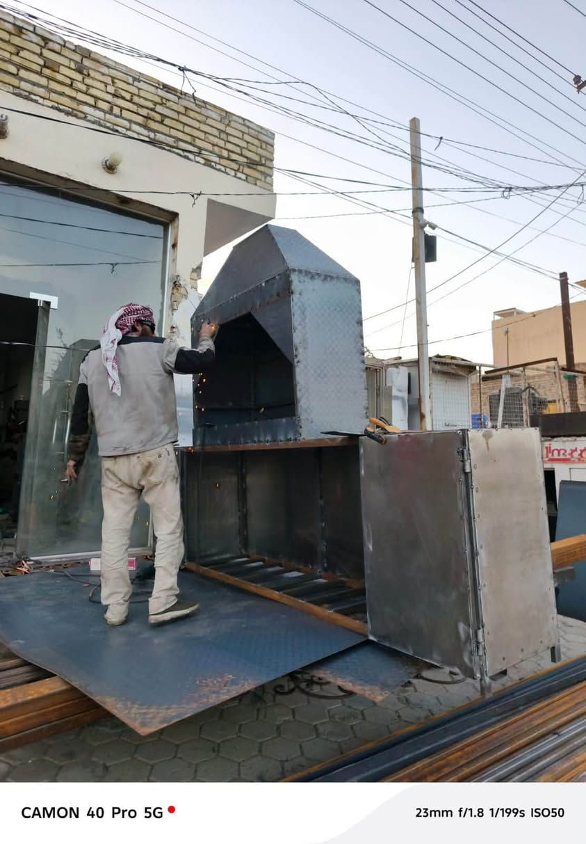 حدادة عامة • شغل راقي • النجف الاشرف