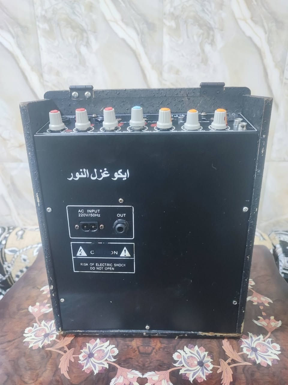 جهاز ملايه • غزل النور • توصيل مجاني