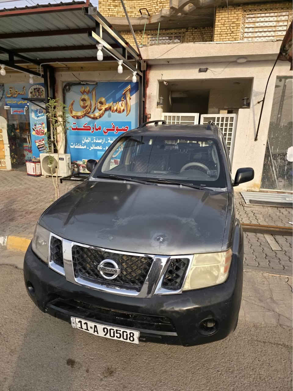 تحيه طيبة 
نيسان باثفندر 2009 رقم بغداد بأسمي تحويل مباشر بيها قطع صبغ ابيع صبغ عام السيارة عوزها تبريد ما اعرف شنو نقصة 
مكينة وكير خير من الله 

السعر 60 ورقة وبيها مجال بسيط كلش 

مكاني كوت 
*********** دهل اوران, واسط
