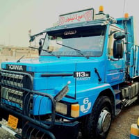 سكانيه • 113 • المشي 120