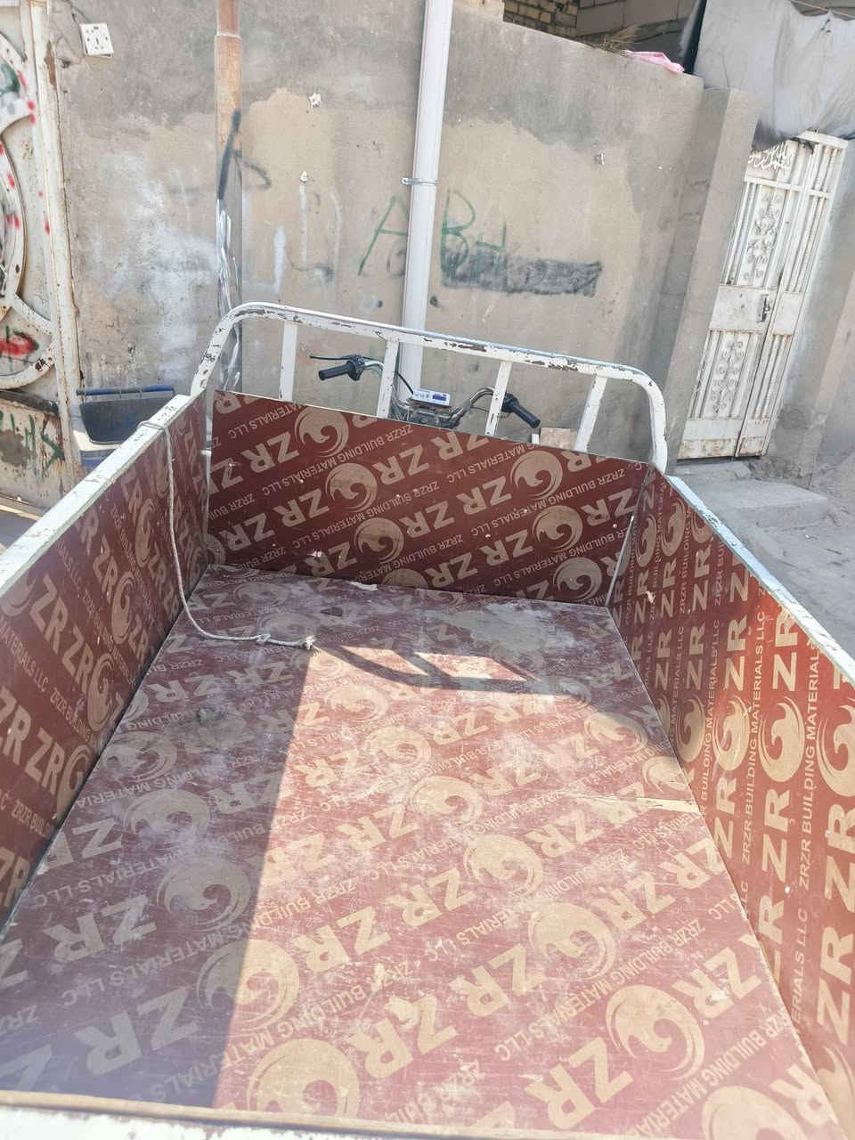 ستوته • مديل 15 • مركز المدينة