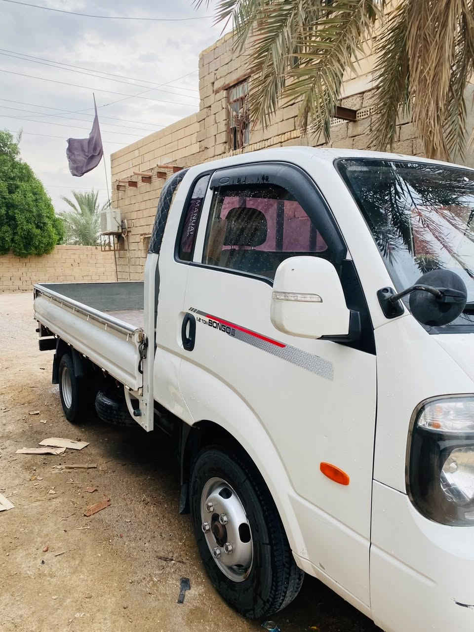 بنكو فحل • ٢٠١٦ • رقم بصره