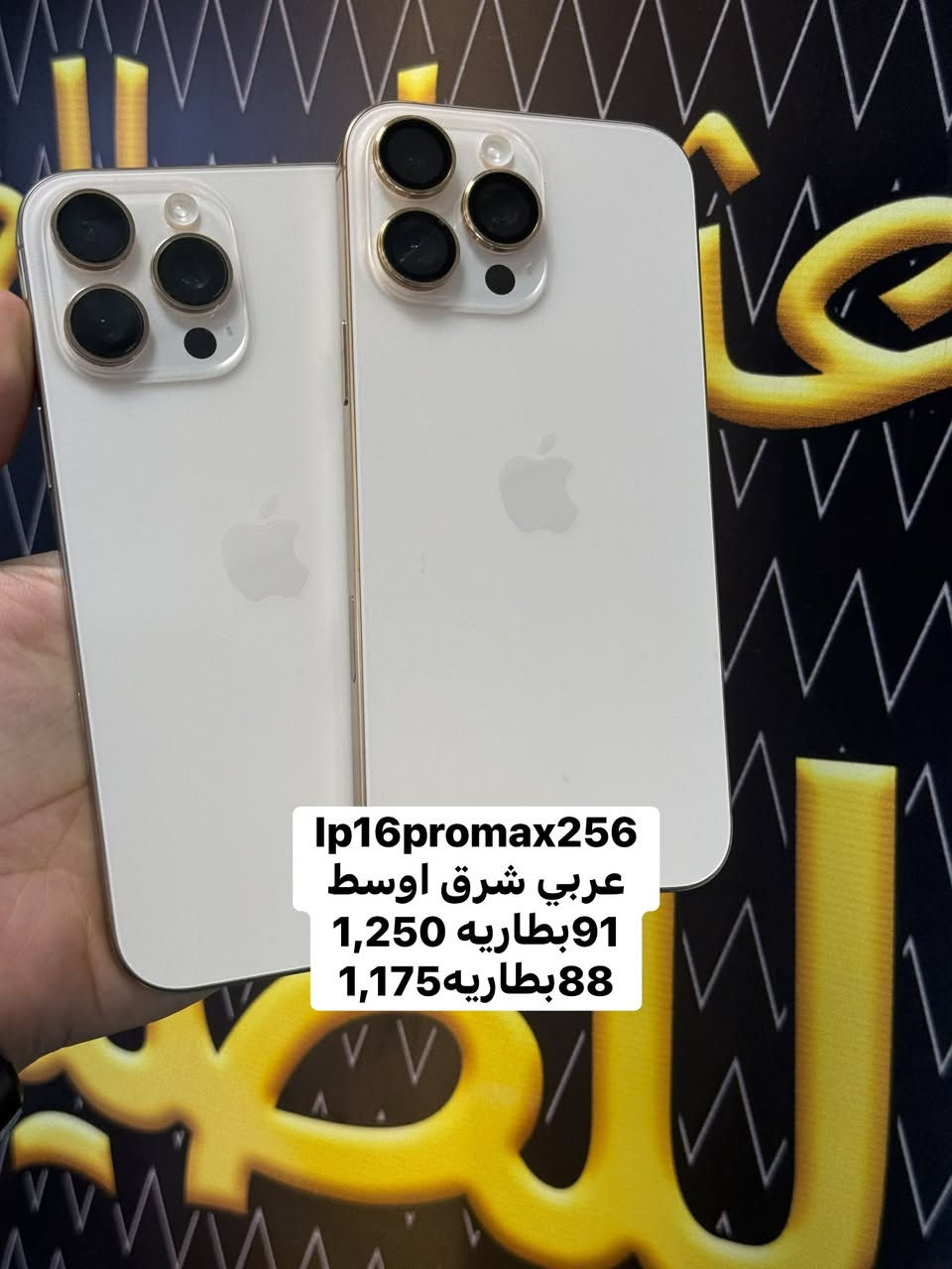 السلام عليكم مستخدم اليوم مركز عثمان العلواني 
***********
