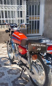 اربعه كير • نامه • موديل٢٥