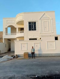 واجهات • صبغ منازل • جص وبياض