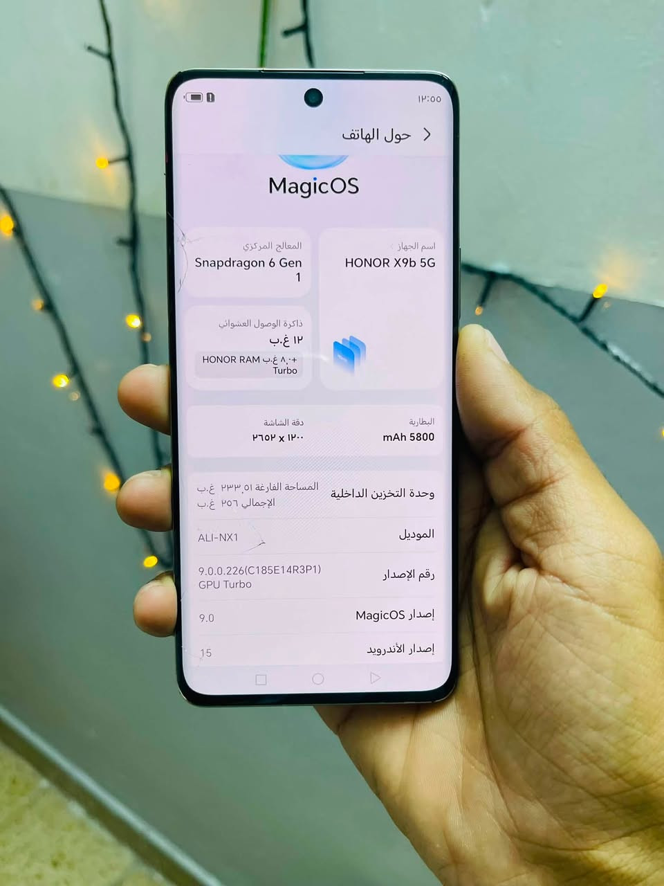هونر X9b • ٢٥٦ • كامرة مكسورة