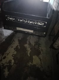 ستوته • ٢٠١٧ • ثلاث عجلات