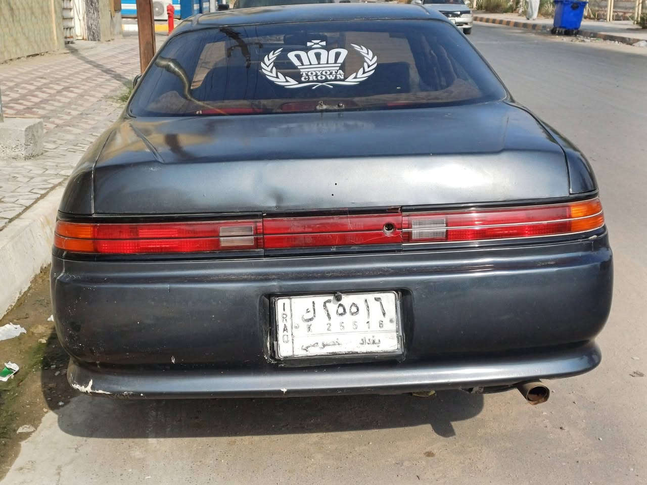 نفخ مكينه • كير • ٢.٥
