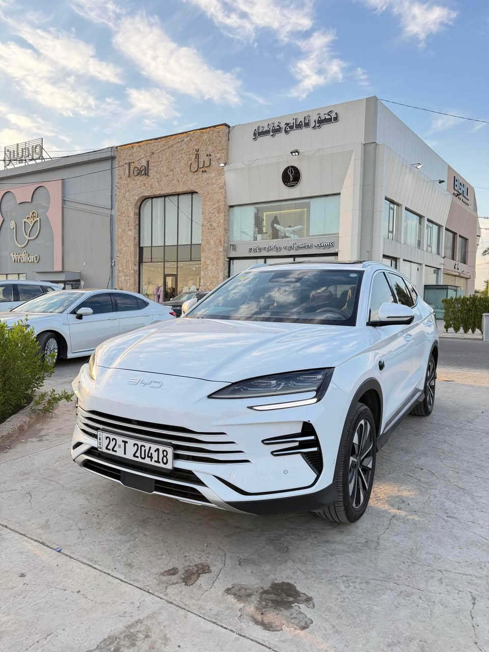 BYD SONG PLUS FLAKSHEP
2025 
١٨ هه زار رؤيه يه ك پيدى ئارى هه يه دوو په نجه شاشه گوره كوشين ساردو گه رم پاترى گوه ١٦٠ قه پات مواسفات هه موو شتى به شه رت
*********** أربيل, العراق
