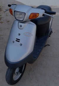 ياماها ابريو • مستعجل