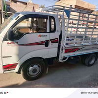 موديل ٢٤ • بغداد • كفالة عام