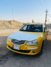 شيري • نضافه • مدينة الصدر