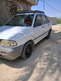 سايبا • باسمي • كربلاء