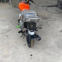 سونك 24 • كهربايات شغالة • رايده 550