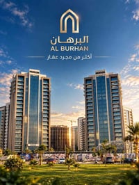 مجمع البروج • ١٦١م² • غرفتين