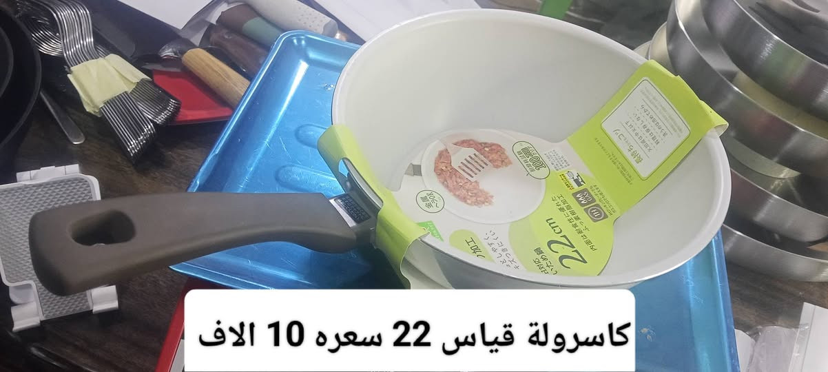 جداري بمختلفة القياسات والاشكال والماركات العالمية والاوربية متوفر لدى المطبخ الأوربي والأسعار مثبته بالصور للحجز او الاستفسار مراسلت الصفحة او الواتساب *********** 
 نسعى لتوفير الأفضل لكم نتمنى ان تنال اعجابكم
